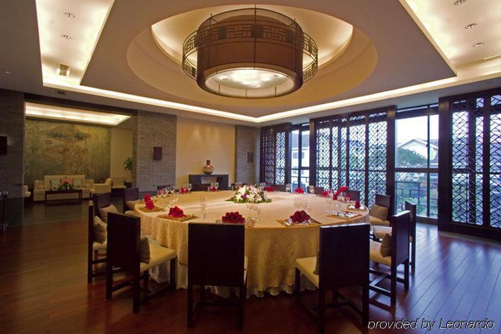 Garden Hotel Suzhou Сучжоу Экстерьер фото