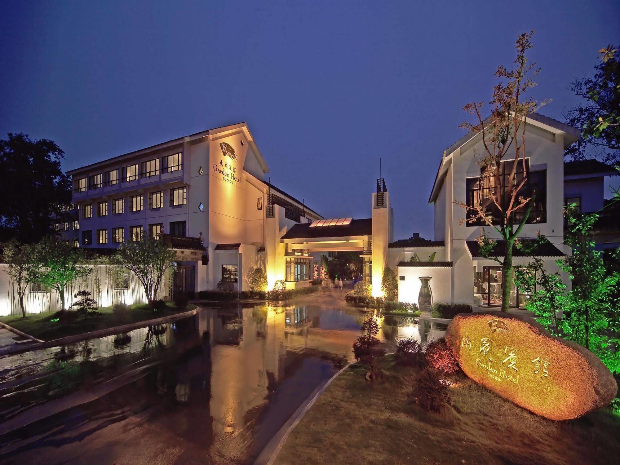 Garden Hotel Suzhou Сучжоу Экстерьер фото