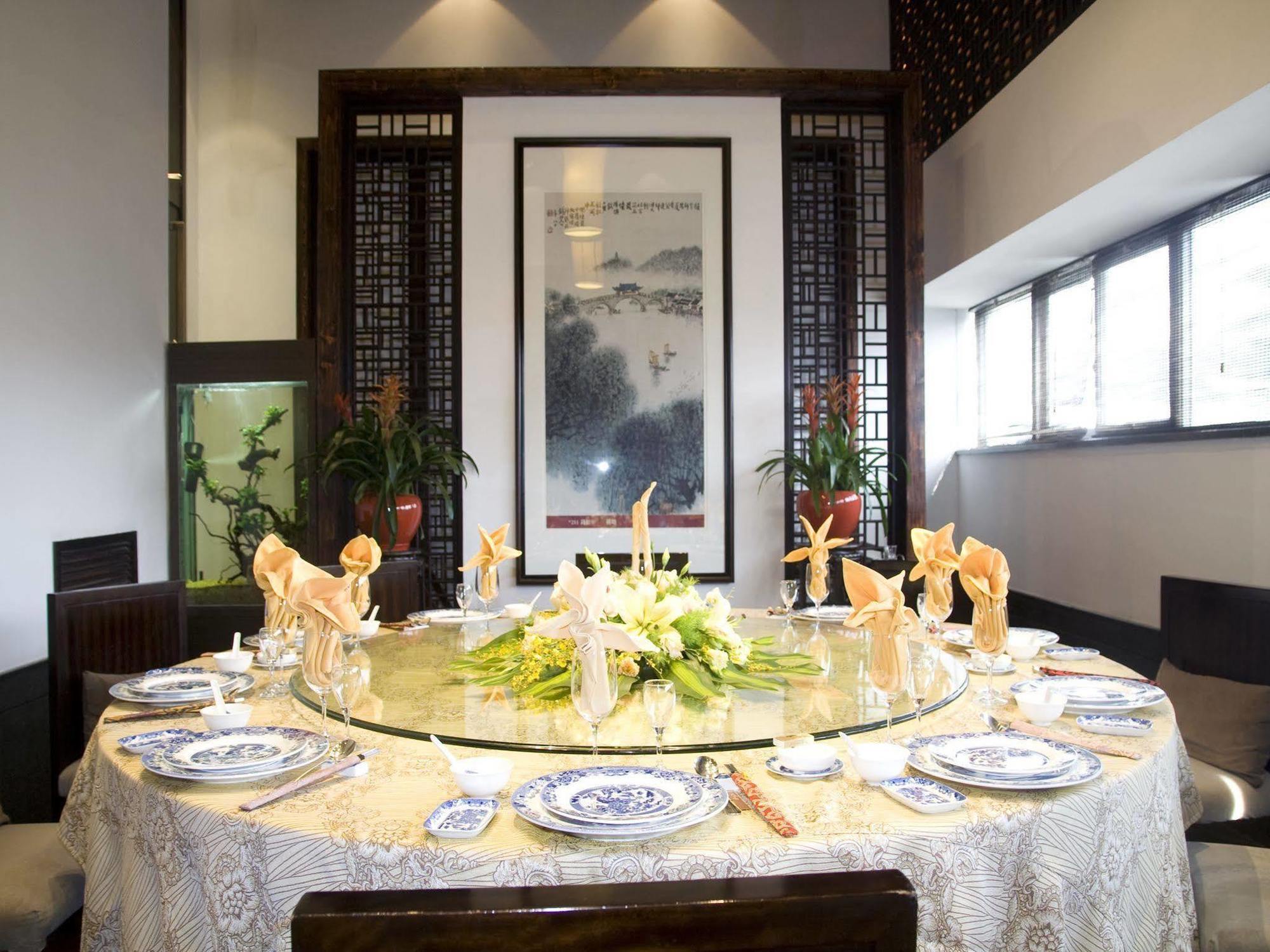 Garden Hotel Suzhou Сучжоу Экстерьер фото